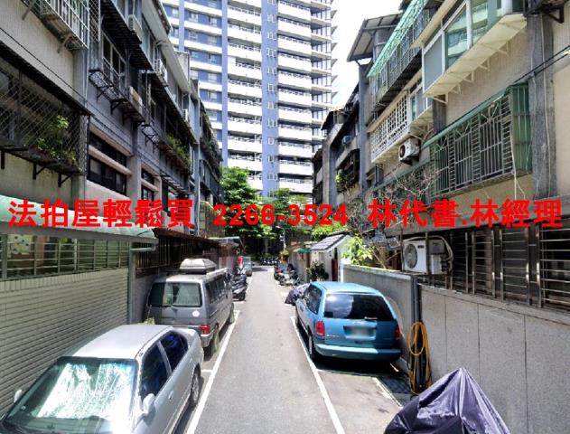 新北永和法拍公寓-4