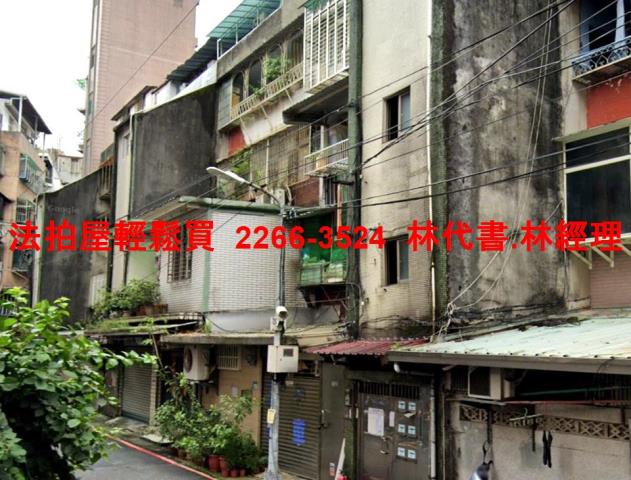 永和拍賣公寓-2