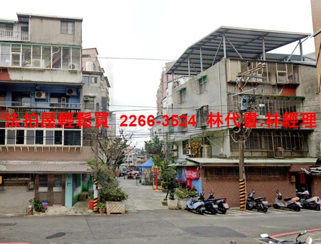 永和拍賣公寓-5