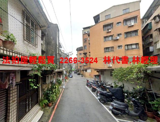 永和拍賣公寓-6