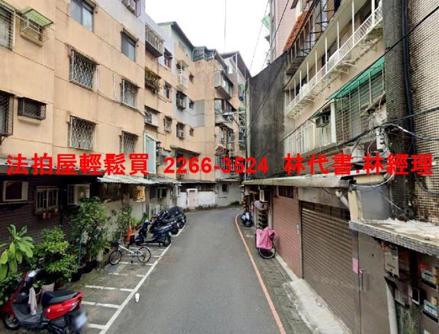 永和拍賣公寓-7