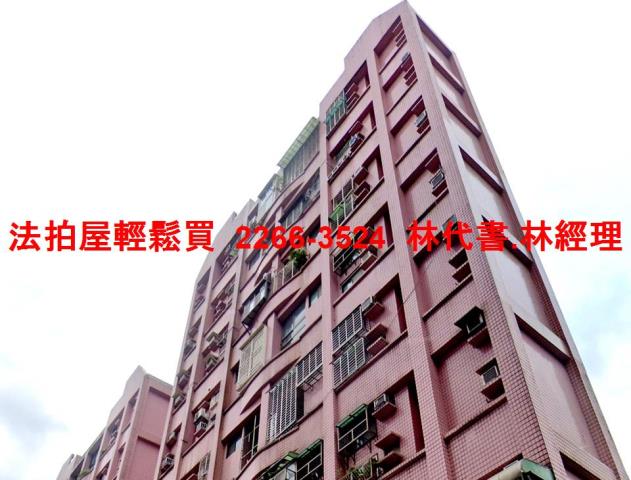新北深坑法拍華廈-4