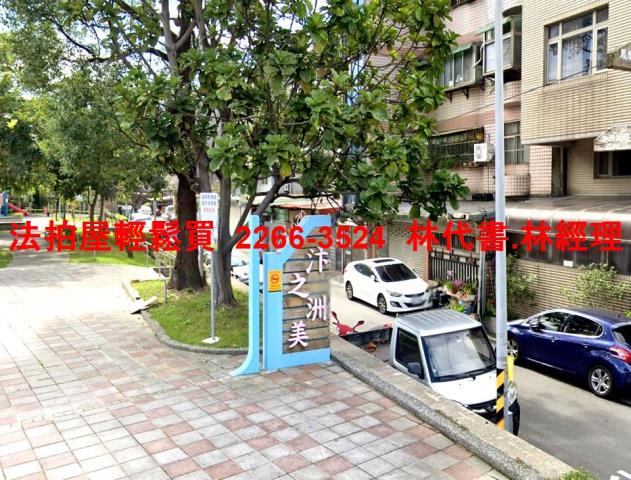 桃園透天法拍-6