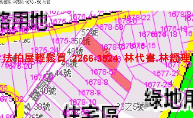 桃園桃園區法拍透天-9