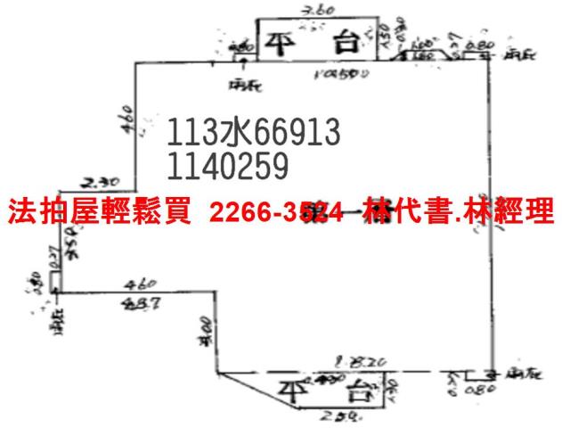 桃園大溪法拍公寓-10