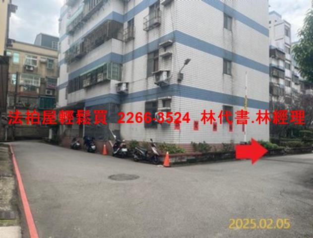 桃園大溪法拍公寓-2