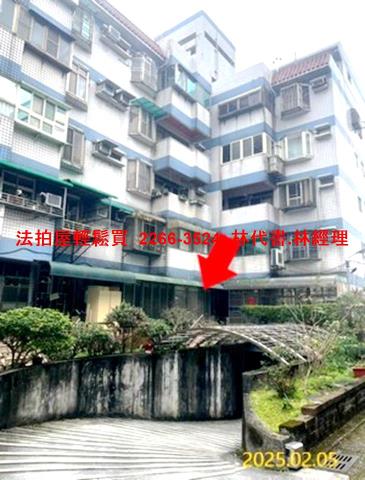 桃園大溪法拍公寓-3