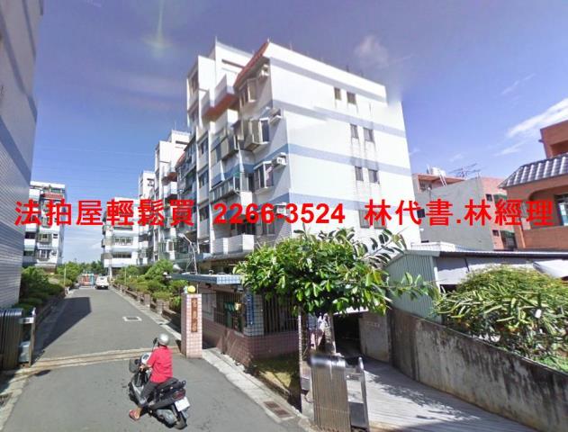 桃園大溪法拍公寓-6