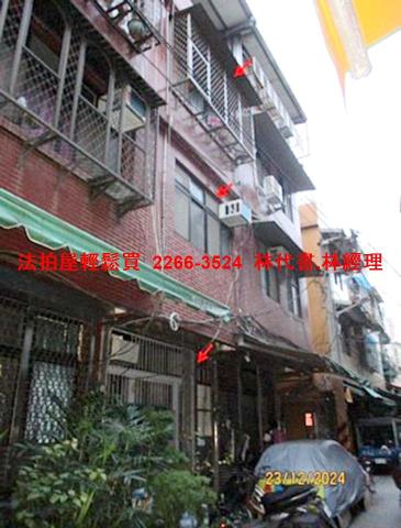 台北大安區法拍透天-0