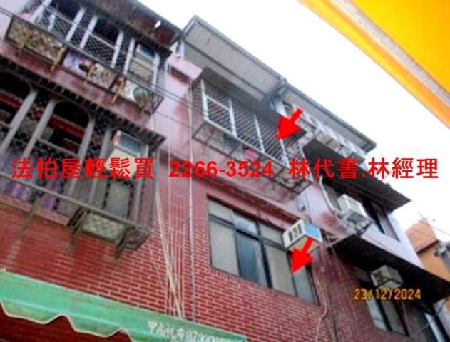 台北大安區法拍透天-2