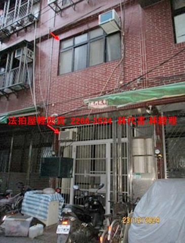台北大安區法拍透天-3