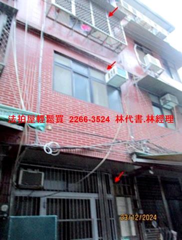 台北大安區法拍透天-4