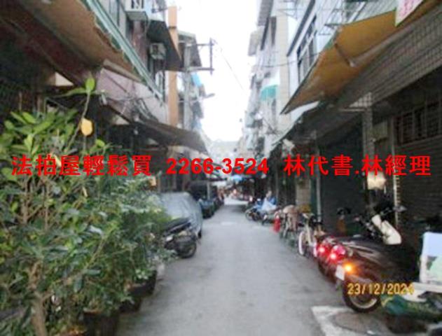 台北大安區法拍透天-5
