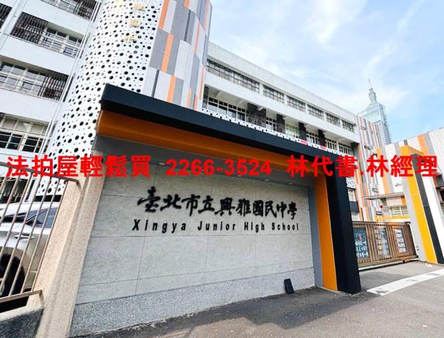 台北信義區店面法拍-9
