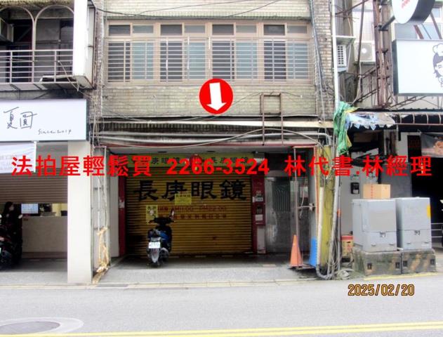 台北信義區店面法拍-0