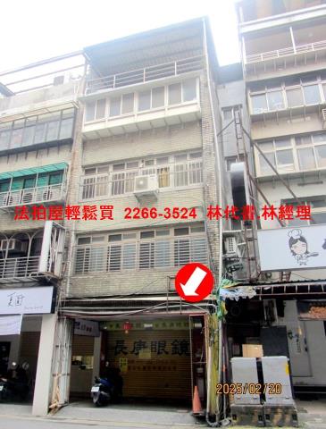 台北信義區店面法拍-1