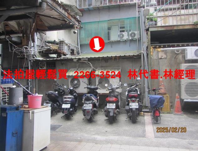 台北信義區店面法拍-2