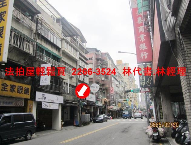台北信義區店面法拍-3
