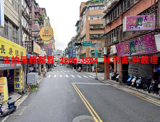 台北信義區店面法拍-5