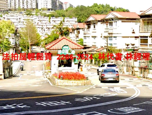 新北新店拍賣別墅-0