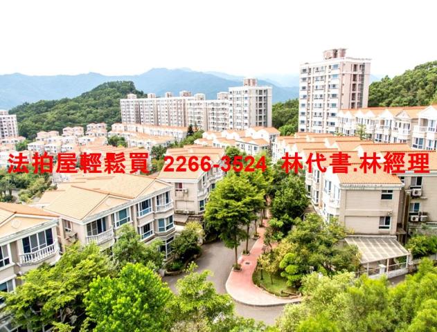 新北新店拍賣別墅-3