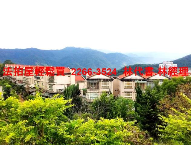 新北新店拍賣別墅-5