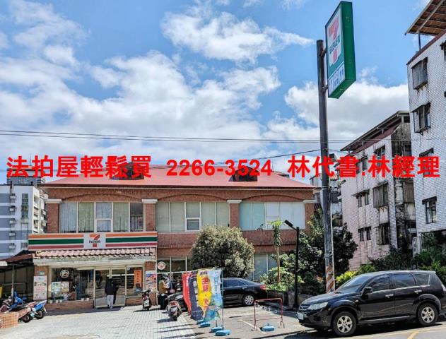 新北新店拍賣別墅-6