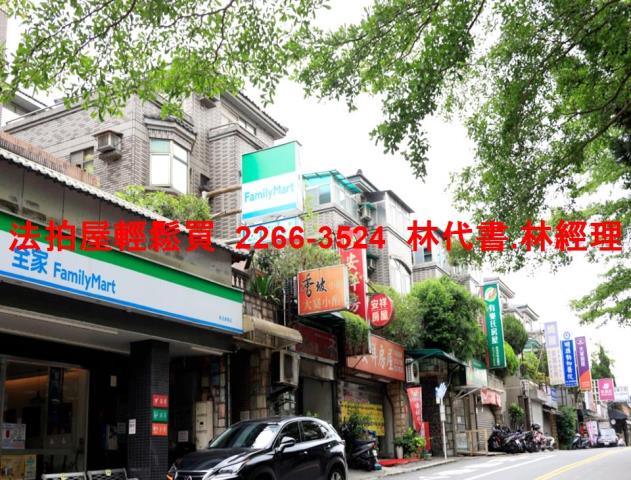 新北新店拍賣別墅-7