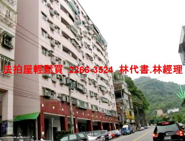 新店大樓法拍-4