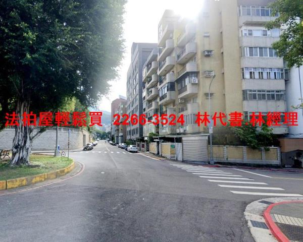 士林公寓法拍-11