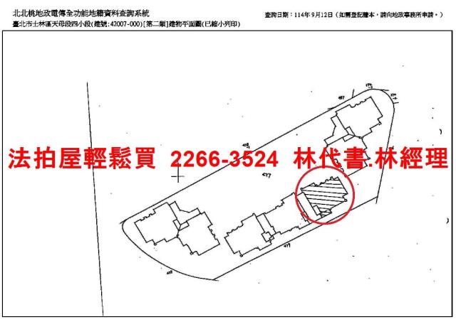 士林公寓法拍-13