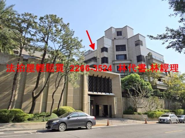 士林公寓法拍-0
