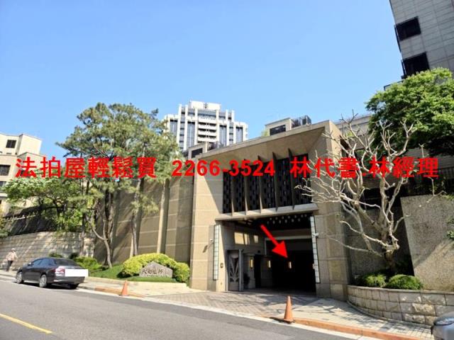 士林公寓法拍-1