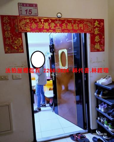 桃園中壢法拍華廈-4