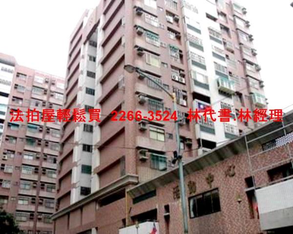 桃園中壢法拍大樓-2