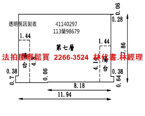 新北樹林華廈法拍-10