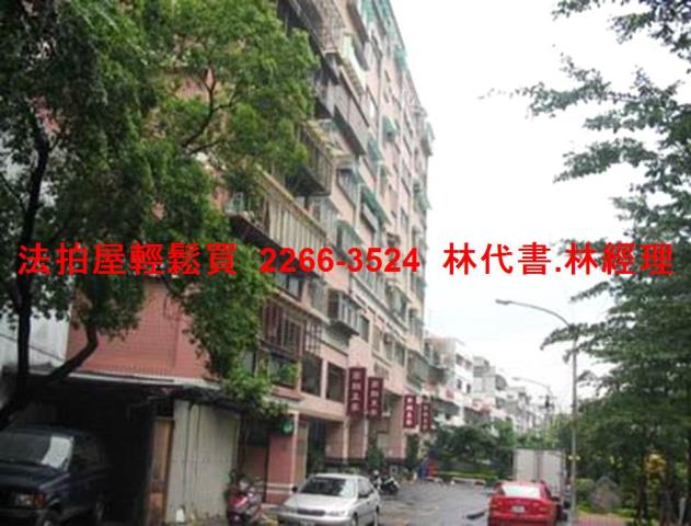 新北樹林華廈法拍-5