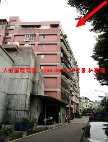 新北樹林華廈法拍-6