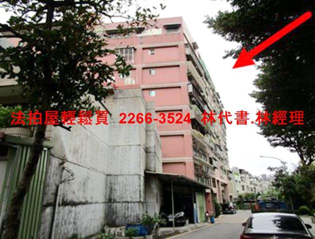 新北樹林華廈法拍-7