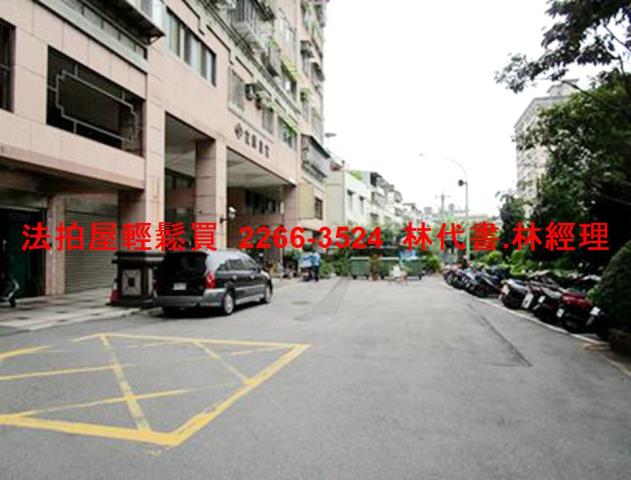 新北樹林華廈法拍-8
