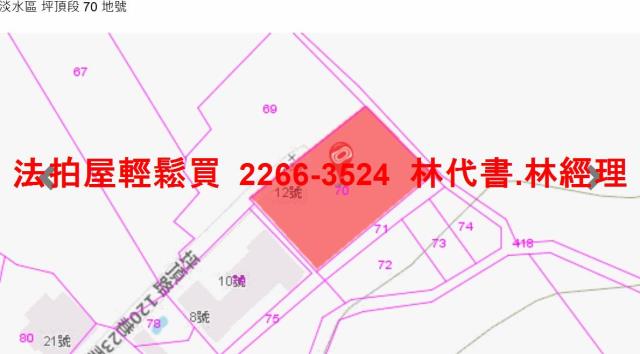 淡水公寓法拍-10