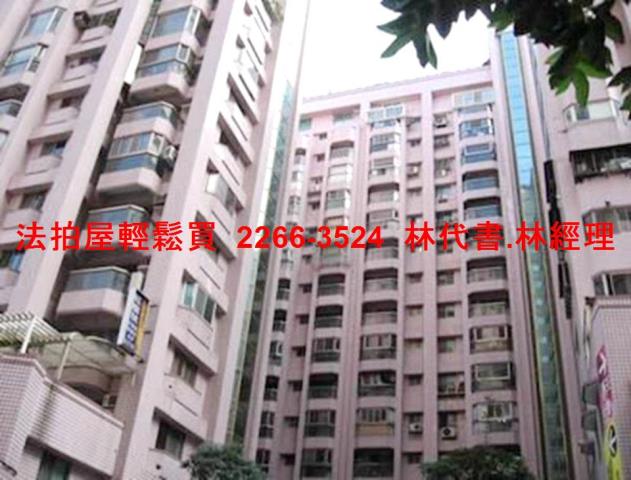 新北法拍大樓-3
