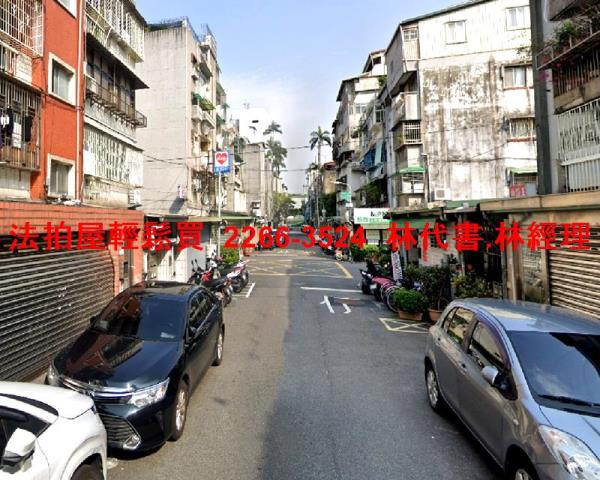 台北士林公寓法拍-3
