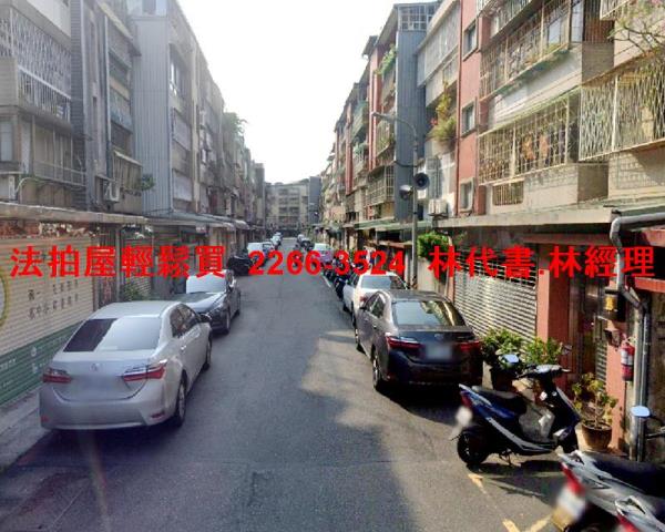 台北士林公寓法拍-4