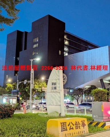 台北士林公寓法拍-7