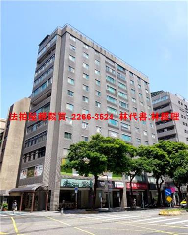 台北大安區大樓法拍-1