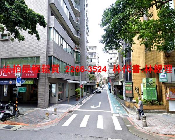 台北大安區大樓法拍-4