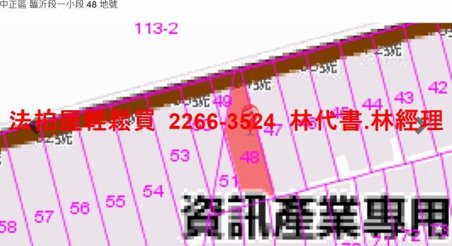台北透天法拍-12