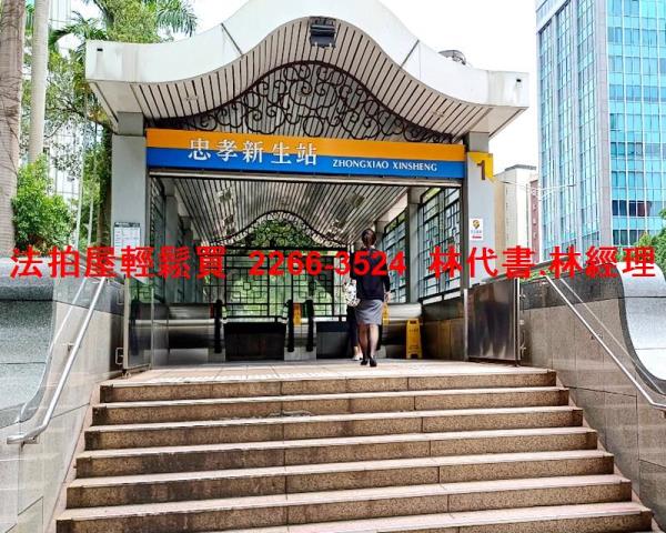 台北透天法拍-4