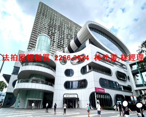 台北透天法拍-7